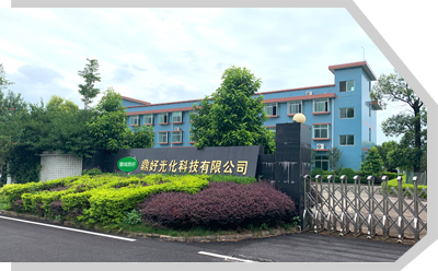 Nanxiong Dinghao Photochemical Technology Co., Ltd. 